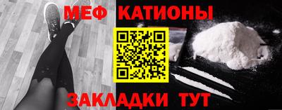 дистиллят марихуана Ликино-Дулёво