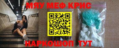герыч Малгобек