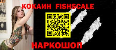 a pvp Лесосибирск