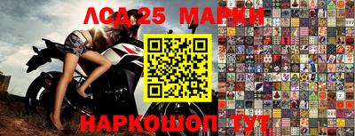 герыч Малгобек