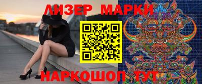 твердый Ливны
