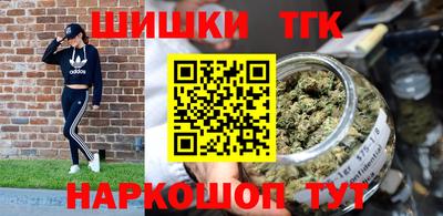 твердый Ливны