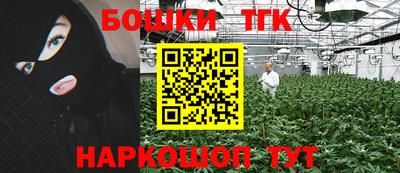 твердый Ливны