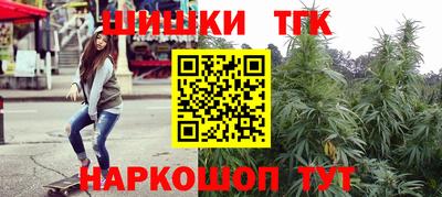 герыч Малгобек