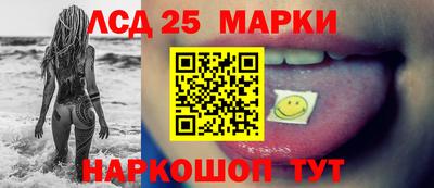 герыч Малгобек