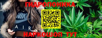 гашиш Малоярославец