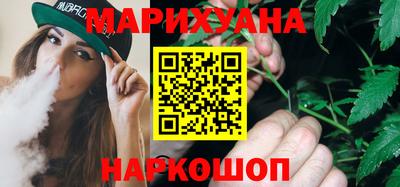 твердый Ливны