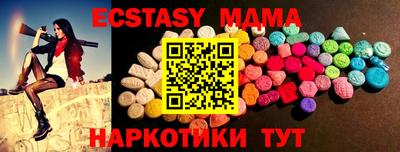 a pvp Лесосибирск