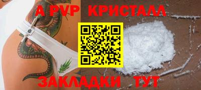 твердый Ливны