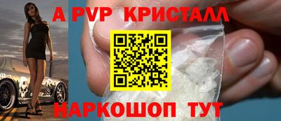 гашиш Малоярославец