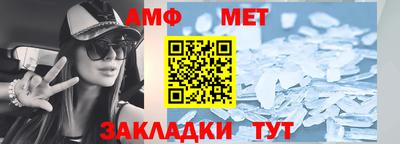 твердый Ливны