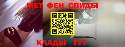 гашиш Малоярославец