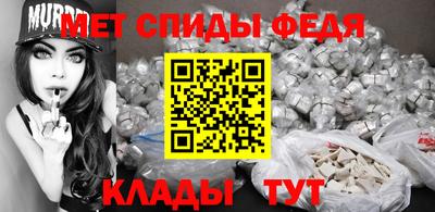 герыч Малгобек