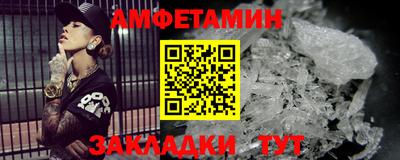 гашиш Малоярославец