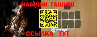 a pvp Лесосибирск