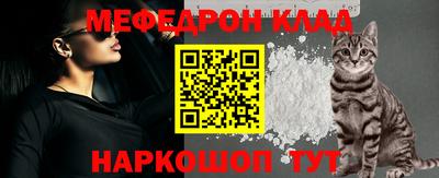 гашиш Малоярославец