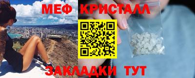 гашиш Малоярославец