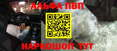 герыч Малгобек