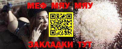 a pvp Лесосибирск