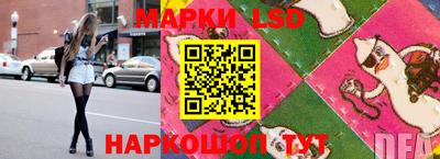 a pvp Лесосибирск