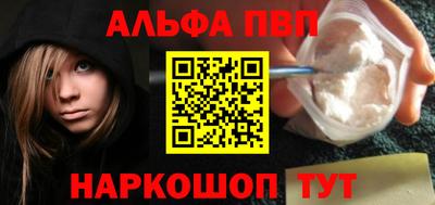 a pvp Лесосибирск